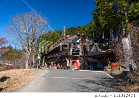秋の三峰お犬茶屋 山麓亭 埼玉県 秩父市 秋の三峰お犬茶屋 山麓亭 埼玉県 秩父市 111312471