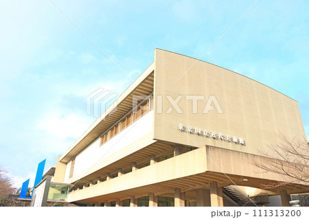 東京都千代田区、東京国立近代美術館の風景 111313200