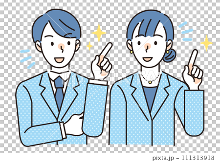 Office workers talking happily 111313918