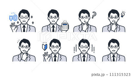 眼鏡をかけた若い男性の表情アイコンイラストセット素材 111315323