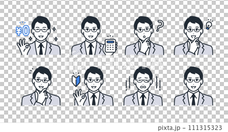 眼鏡をかけた若い男性の表情アイコンイラストセット素材 111315323