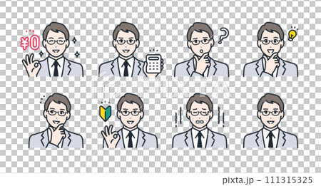 眼鏡をかけた若いビジネスマンの表情アイコンイラストセット素材 111315325