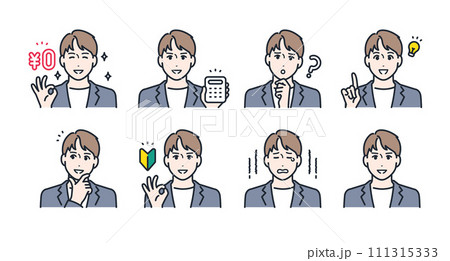 若い男性の表情アイコンイラストセット素材 若い男性の表情アイコンイラストセット素材 111315333
