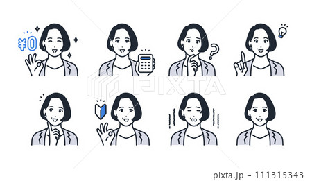 女性管理職のシンプルな表情アイコンイラストセット素材 女性管理職のシンプルな表情アイコンイラストセット素材 111315343