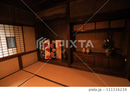 伊豆文邸 111316239