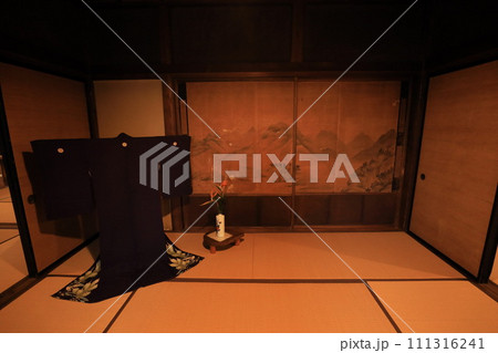 伊豆文邸 111316241