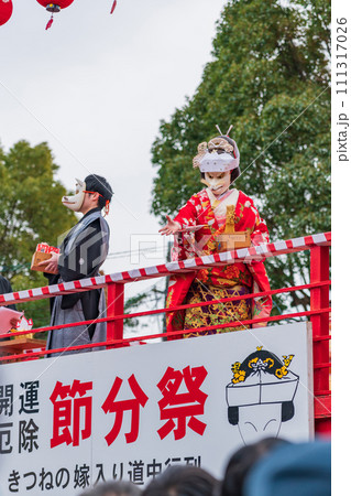 節分の海山道神社、狐の嫁入り神事〈三重県四日市市〉 111317026