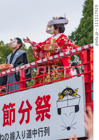 節分の海山道神社、狐の嫁入り神事〈三重県四日市市〉 111317029