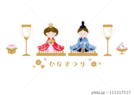 かわいいシンプルひなまつりセット｜赤青 111317517