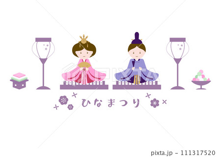 かわいいシンプルひなまつりセット｜ピンク紫 111317520