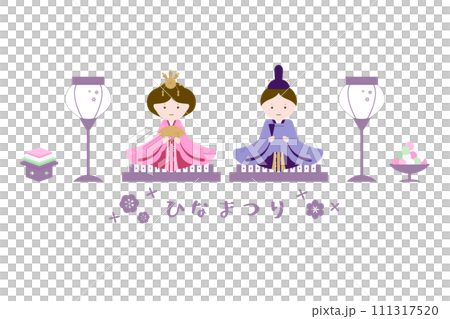Cute simple Hinamatsuri set｜pink purple 111317520