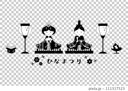 Cute simple Hinamatsuri set | Monochrome 111317523