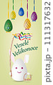 Happy Easter card with Easter bunny, painted eggs, pomlazka and Czech text. 111317632