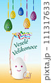Happy Easter card with Easter bunny, painted eggs, pomlazka and Czech text. 111317633