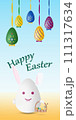 Happy Easter card with Easter bunny, painted eggs and English text. 111317634