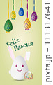 Happy Easter card in Spanish language with Easter bunny and eggs. 111317641