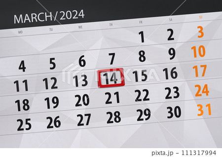 Calendar 2024, deadline, day, month, page, organizer, date, March, thursday, number 14 Calendar 2024, deadline, day, month, page, organizer, date, March, thursday, number 14 111317994