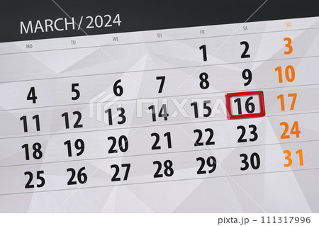 Calendar 2024, deadline, day, month, page, organizer, date, March, saturday, number 16 111317996