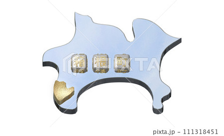 [アルファチャンネル]箱根の地形を強調する神奈川県の3D平衡投影図形 111318451