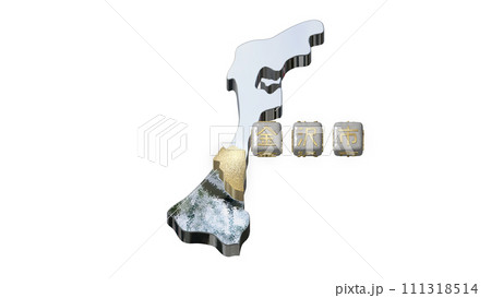 [アルファチャンネル]金沢の地形を強調する石川県の3D平衡投影図形 111318514