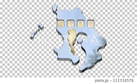 [Alpha Channel] 3D equilibrium projection of Kagoshima Prefecture that emphasizes the topography of Kagoshima 111318578