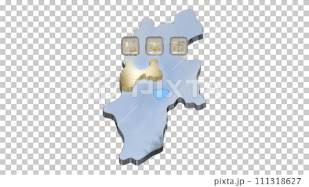 [アルファチャンネル]松本の地形を強調する長野県の3D平衡投影図形 111318627