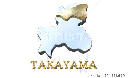 [アルファチャンネル]高山の地形を強調する岐阜県の3D透視投影図形 111318640