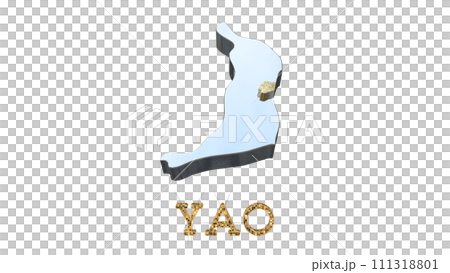 [Alpha頻道]大阪府3D透視投影突顯八尾市的地形 111318801