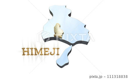 [アルファチャンネル]姫路の地形を強調する兵庫県の3D透視投影図形 111318838