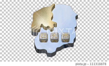 [アルファチャンネル]日光の地形を強調する栃木県の3D平衡投影図形 111318878