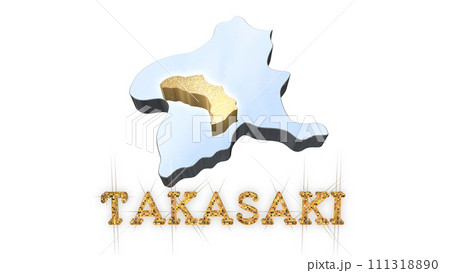 [アルファチャンネル]高崎の地形を強調する群馬県の3D透視投影図形 111318890