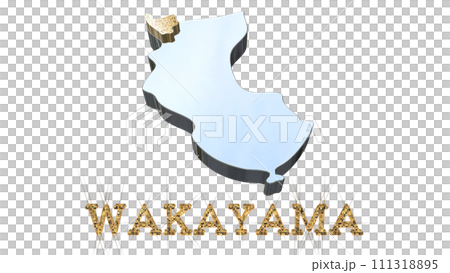 [アルファチャンネル]和歌山の地形を強調する和歌山県の3D透視投影図形 111318895
