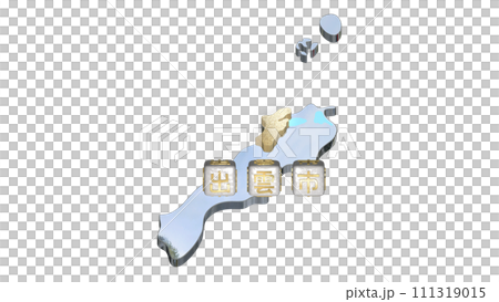 [Alpha 通道] 強調出雲地形的島根縣 3D 平衡投影 111319015