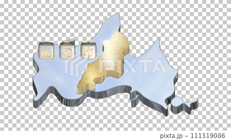 [Alpha 通道] 強調山口縣地形的山口縣 3D 平衡投影 111319086