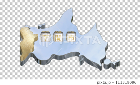 [Alpha Channel] 3D equilibrium projection of Yamaguchi Prefecture highlighting the topography of Shimonoseki 111319096