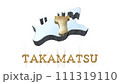 [アルファチャンネル]高松の地形を強調する香川県の3D透視投影図形 111319110