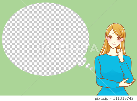 A brown-haired woman thinking with her index finger on her cheek Balloon (blue x light green) A brown-haired woman thinking with her index finger on her cheek Balloon (blue x light green) 111319742