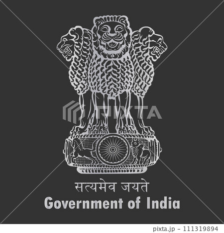 Ashok Pillar symbol icon silver. Satyamev jayete symbol . Government of India symbol icon in silver color (Emblem of India). Government of India Ashok Stambh symbol isolated on black background. 111319894