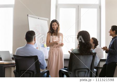 Diverse group applauding happy proud presenter, clapping hands 111321598