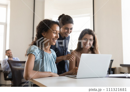 Happy joyful female business team brainstorming on online project presentation 111321681