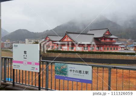 京都丹後鉄道の牧駅と福知山念法寺 京都丹後鉄道の牧駅と福知山念法寺 111326059