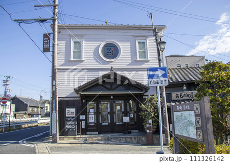 招き猫ミュージアム 瀬戸市 111326142