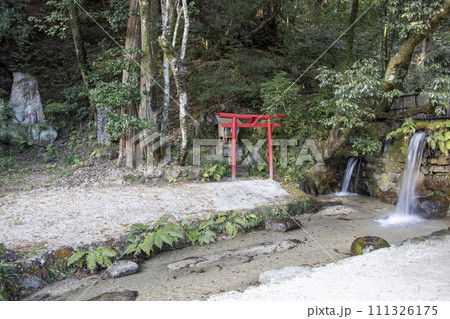 猿投神社 御手洗滝 111326175