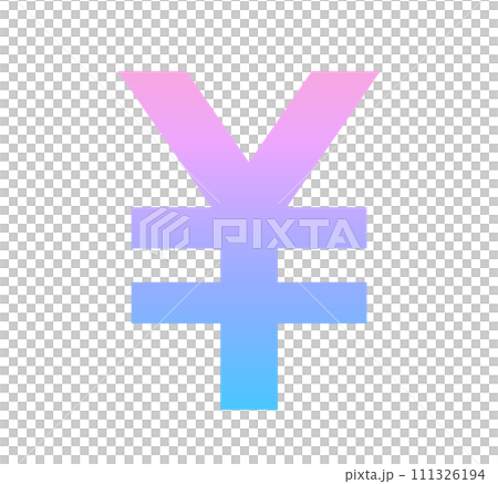 粉紅色和藍色漸變｜日圓標記 111326194