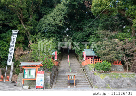 薩摩国一の宮 新田神社 薩摩国一の宮 新田神社 111326433