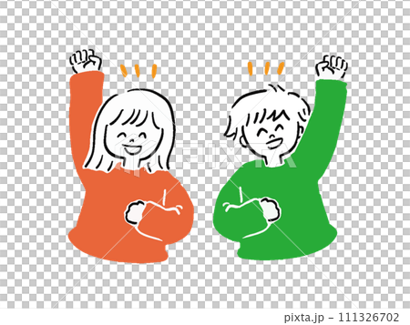 Cheering pose - bust up for men and women - loose illustration set 111326702
