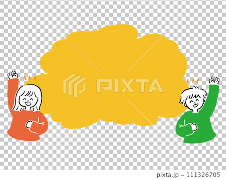 Cheering pose - bust up for men and women - loose illustration set Cheering pose - bust up for men and women - loose illustration set 111326705