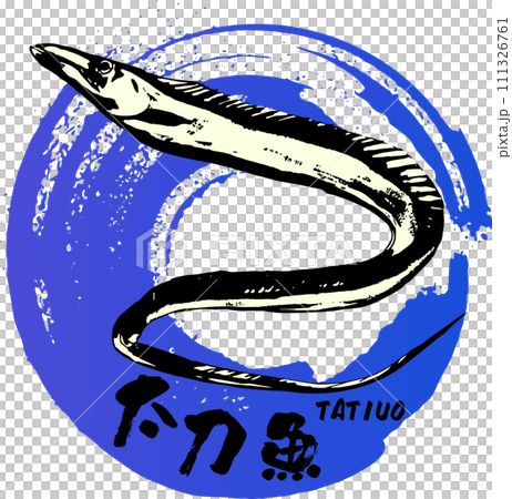 Swordfish ink painting 111326761