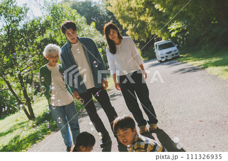 7 years old  &  5 years old 111326935