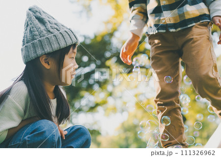 5 years old  &  7 years old 111326962